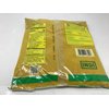 Indi Special Madras Curry Powder 28 oz/ 800g