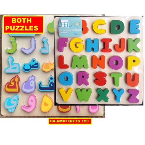 Set of 2 Arabic Alphabet Puzzle + English Wooden Puzzle Arabic Letter Puzzle Islamic Learning for Kids Early Education Islamic Favors-Islamic Gifts 123