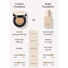 [JUNGSAEMMOOL OFFICIAL] Essential Skin Nuder Cushion (Medium) | Refill Included | Natural Finish | Buildable Coverage | Makeup Artist Brand | Cream Foundation