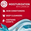 Old Spice Super Hydration GentleMan’s Body Wash, 24/7 Renewing Moisture, Gentle on Skin, Deep Sea Scent, 20 fl oz