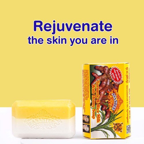 ASANTEE Rice Milk & Turmeric Soap Bar - Luxurious Body Soap for Soft, Clear Skin 125 g.(Pack of 3)