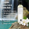 Nabila K Shower Gel & Bubble Bath - Body Wash for Men & Women - Non-Drying Formula with Jojoba, Aloe Vera, And Vitamins C, E & D - Naturally-Derived Ingredients - Jasmine - 9 oz