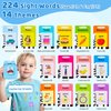 Toddler Toys Bilingual Spanish and English Talking Flash Cards for 3 4 5 6 Year Old Boy Girl Birthday Gift, Montessori Educational Learning Toys for Toddlers 3-6, Sensory Toys for Kids with Autism