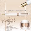 Sailor fountain pen Fashine fine print 11-0725-210 White ~ Pink Gold