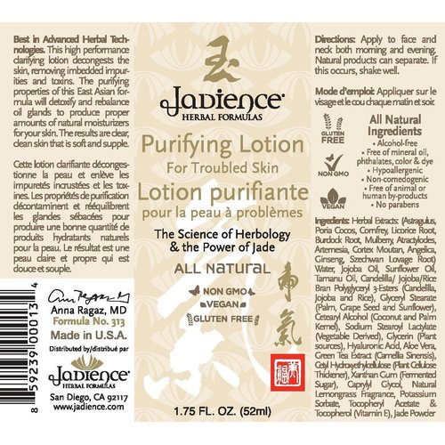 JADIENCE Purifying Moisturizer for Acne Prone Skin: 1.75oz | Pore Minimizer Lotion | Enhances All Acne Treatment Regimens | Use Daily to Help Remove Blackheads & Blemishes by Controlling Oily Skin