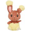 Sanei Pokemon All Star Series Buneary Stuffed Plush, 8"