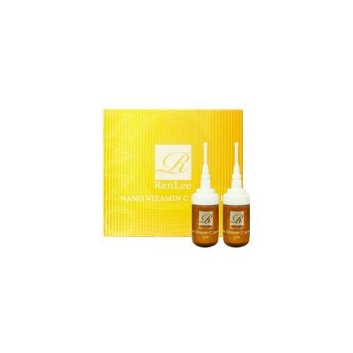 Nano Vitamin C Powder set of 2