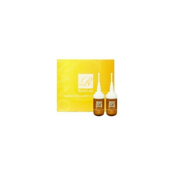 Nano Vitamin C Powder set of 2