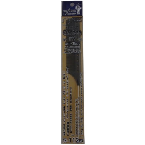 Y.S. Park YS-112 Fine Tooth Pin Tail Comb, Carbon Black, 0.09 kg, 4981104356032
