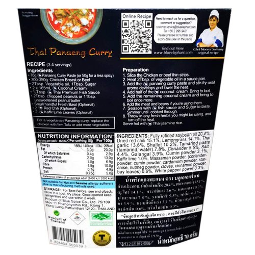 Blue Elephant brand Royal Thai Cuisine PANAENG CURRY PASTE Wt. 70 g. // BENJAWAN shop