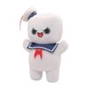 Meicogo Anime Plush Toys Plushie Doll Kids Adult Plushies Stuffed Animal Toy Figures Pillow Xmas Party Gift 8in (White Doll)