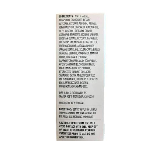 Trader Joe’s Supreme Hydrating Eye Cream 0.53 OZ