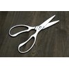 Yoshihiro All Stainless Steel Pull-Apart Japanese Kitchen Shears/Scissors 7.5 Inch (190mm) - Made in Japan