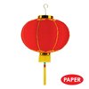 Beistle Ornamental Chinese Paper Good Luck Wishing Lantern with Tassel Asian Theme Hanging Decoration New Year’s Eve Party Supplies, Small, Red/Gold