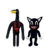 EICHIMEOW Siren Head Plush Toy Cartoon Black Cat Plush Stuffed Toy Soft Animal Cat Plush Toys Kids' Birthday Halloween Thanksgiving Christmas Toys Plush Toys(Black)