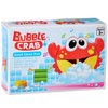 The Lakeside Collection Musical Bath Bubble Blower Crab