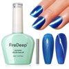 Firedeep Cat Eye Gel Nail Polish 16ml Sapphire Blue Gel Polish Holographic Glitter UV/LED Gel Polish for Nail Art DIY at Home Manicure with Magnetic Stick