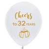 White cheers to 32 years latex balloons, 12inch (16pcs) 32th birthday decorations party supplies for man and woman