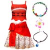 WonderBabe Princess Dress Adventure Outfit Toddler Kids Christmas Birthday Party Costume Clothes Two-Pieces Crop Top Tassel Skirt Set Size 10t Age 9-10 Years