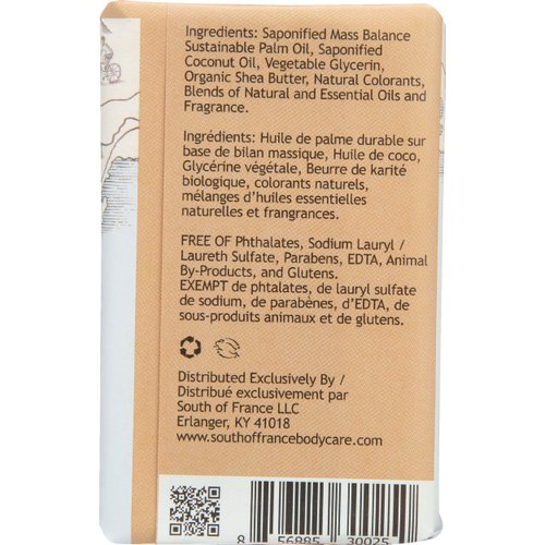 South Of France, Soap Bar Travel Shea Butter, 1.5 Ounce12