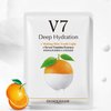 BIOAQUA V7 Deep Hydration Making Facial Skin Youth Seven Vitamins Essence Orange Kiwi Apple Strawberry Face Mask Refreshing Moisturizing Natural Extract 30g x 8 PCS