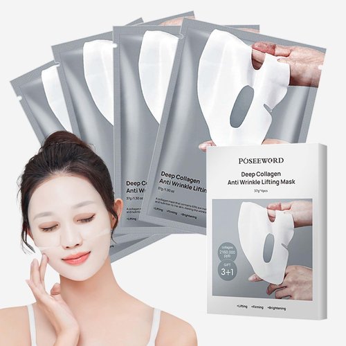 Bstfire collagen face mask is rich in collagen and contains a low amount of molecules collagen face mask hydrates, nourishes, lifts, firms and moisturizes split repair collagen face mask