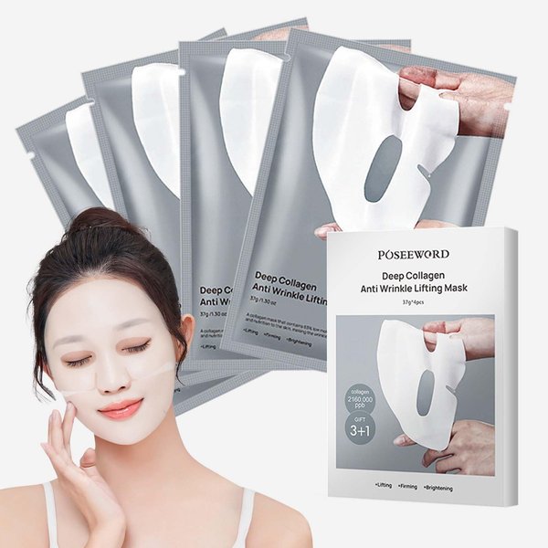 Bstfire collagen face mask is rich in collagen and contains a low amount of molecules collagen face mask hydrates, nourishes, lifts, firms and moisturizes split repair collagen face mask