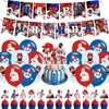 Bryce Harper Baseball Star Birthday Party Decorations, Themed Party Supplies with Banner, Cake Topper, Cupcake Toppers, Balloons for Kids Adults Kids Sports Party Decorations
