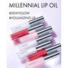 VIDIVICI Millennial Lip Oil #01 Luv Me Clear - Non-Sticky Dewy Gloss for Moisturized & Voluminous Lips - Overnight Lip Masks & Lip Sleeping Mask for Day & Night Use, 0.12 fl.oz.