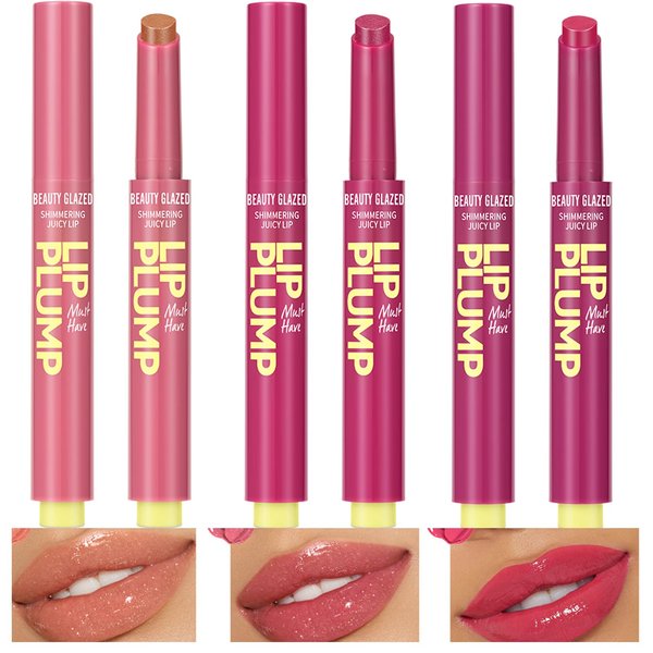 3PCS Beauty Glazed Juicy Lip Oil Slick Click - Plump, Moisturize, and Shine with Non-Sticky Lipstick - Lightweight, Buildable, Pigmented Vegan Lip Balm (1# 3# 4#)