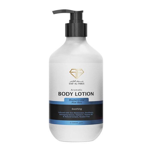SAIF AL FARES Blueberry and Aloe Vera Body Lotion Alcohol Free and Paraben Free with Blueberry an...