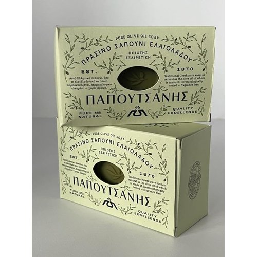 Papoutsanis Natural Greek Olive Oil Soap 125gr (Pack of 2)
