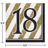 Creative Converting Black and Gold 18" Paper Luncheon Napkins, One size, Happy Birthday
