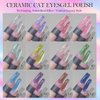 YEPYEPGO Cat Eye Gel Nail Polish Set 12 Colors, Moonlight Jelly Cats Gel Polish Kit with Magnet Stick, Ceramic Magnetic Cat Eyes Gel Crystal Sock Off Nail Art Manicure Gift Kit