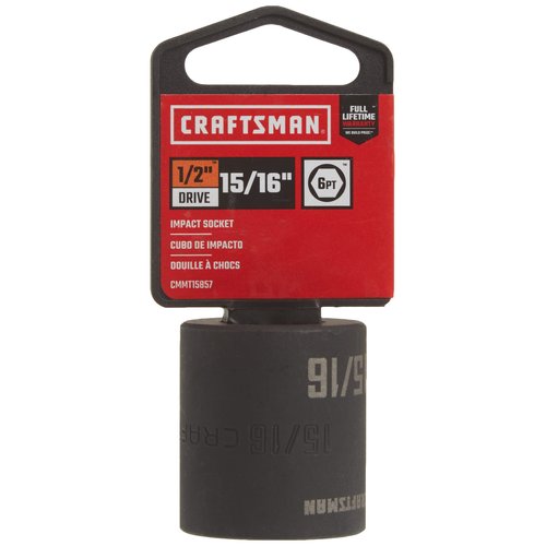 CRAFTSMAN Shallow Impact Socket, SAE, 1/2 Inch Drive, 15/16 Inch, 6 Point (CMMT15857)