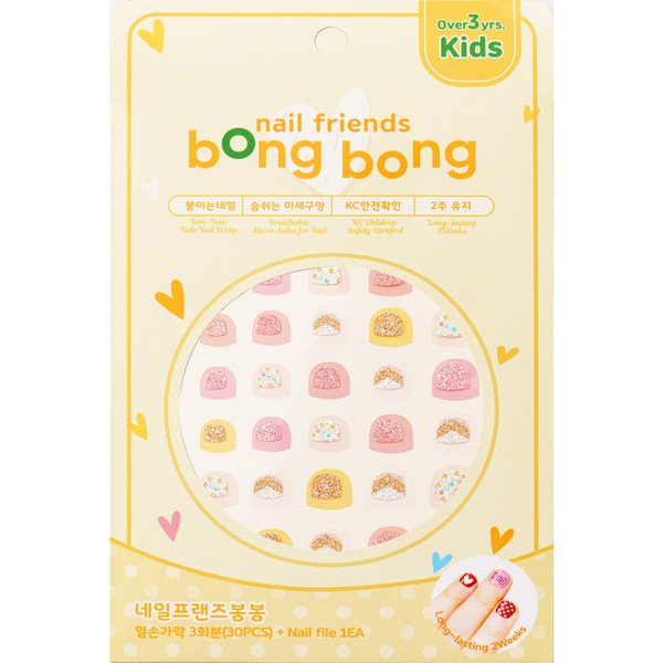 Premium Nail Wraps for Kids 3-6 Yo | 30 Non-Toxic Nail Polish Stickers That Let Nails Breathe | Patented Micro Holes for Safe, Healthy Nails | Long Lasting Nail Stickers for Girls (Glitter Coral)