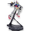 Bandai Hobby Action Base 1 Display Stand (1/100 Scale), Black (BAN148215)