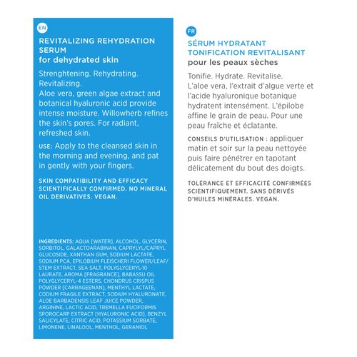 ANNEMARIE BÖRLIND - AQUANATURE Revitalizing Rehydration Serum - Aloe Algae and Hyaluronic Acid Vegan Natural Facial Toner - Soothes, Hydrates, and Primes Skin for Day Cream - 5.07 Fl. Oz.