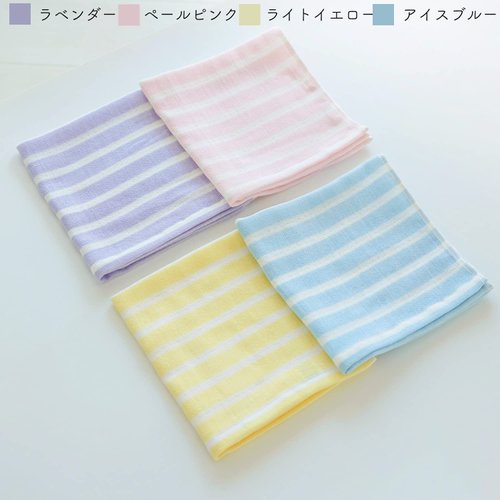 MukoTowel Double Gauze Striped, Face Towel, Senshu Towel, Thin, Made in Japan, Quick Dry, Set of 4 Towels, Pale Pink