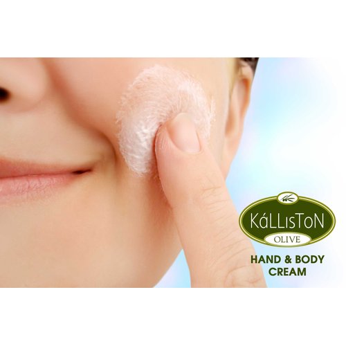 Kalliston, Organic Olive Oil And Mastiha (Mastika) Oil Lotion, Hand And Body Cream, All Skin Types, Original Mastika from Chios, Greece, 5.07 oz. Each, Pack of 2, 150ml