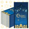 Yeaqee 100 Pcs Eid Mubarak Ramadan Napkins Eid Mubarak Party Supplies Disposable Paper Napkins Navy Blue and Gold Eid Mubarak Guest Hand Towels Moons Stars Napkins for Muslim Kitchen Holiday Party