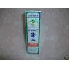 3 HYSAN BRAND PAIN RELIEVER OIL 40ML