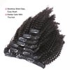 Afro Kinky Curly Clip in Human Remy Hair Extensions Brazilian Curly Clips Hair Extensions 4B 4C 8A Virgin Thick Natural Black Color Clip on For Black Women 10-22 inch (12 inch, AC #1B)