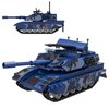 WULOBOOI WW2 Army 2A7 Tank Toys Building Blocks Set, Adult Collectible Tanks Model to Display, 352 Pieces Educational Construction Toys Gifts for Military Fans Boys Kids 8 9 10+
