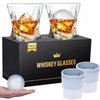 Mfacoy Old Fashioned Whiskey Glasses Set of 4 (2 Crystal Bourbon Glasses, 2 Round Big Ice Ball Molds 11 Oz Rocks Glass with Gift Box, Barware for Scotch Cocktail Rum Vodka Liquor, Gifts for Men