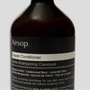 Aesop Conditioner - Nourishing, Enriched with Amino Acids - Soften and Hydrate The Hair - For All Hair Types - 16.9 Oz