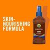 Banana Boat Deep Tanning Oil: 8 OZ