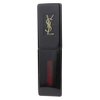 Yves Saint Laurent Vinyl Cream Lip Stain, 409 Burgundy Vibes, 0.18 Pound