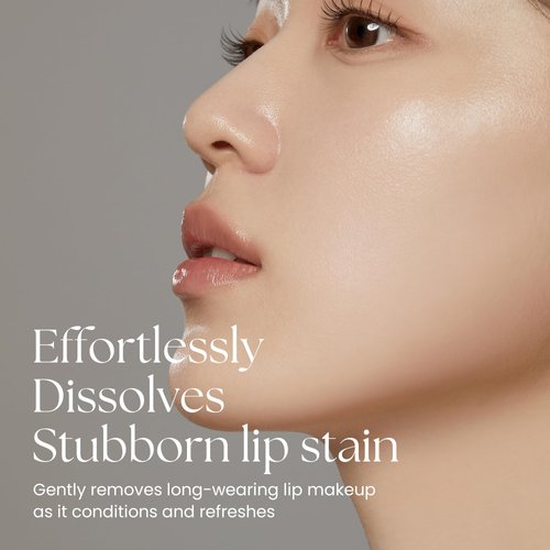 [MERYTHOD] MELTING TINT REMOVER, REMOVES LIP MAKEUP - LIP TINT, LIP STAIN, LIP STICK, LIP GLOSS REMOVER