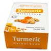 HERBOGANIC Turmeric Herbal Soap | Herbal Bar Soap with Benefits of Turmeric | Nourishes Skin | For Healthy, Radiant Skin | All Natural Bar Soap for Men and Women | 5 oz Bar (Pack of 1)